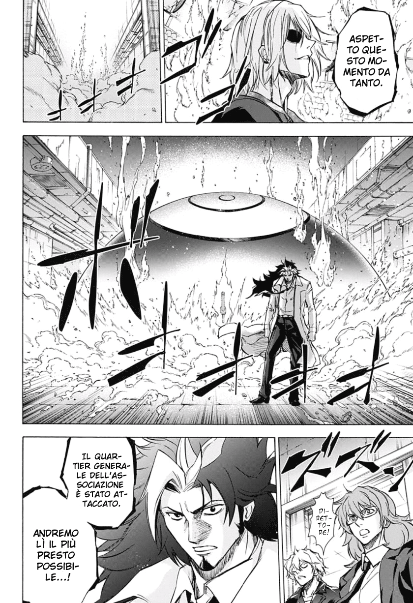 Read Kagamigami Manga Online