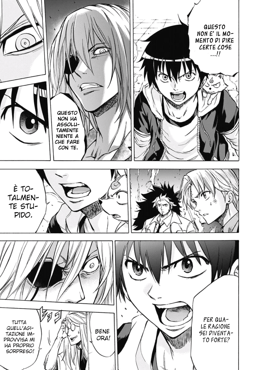 Read Kagamigami Manga Online