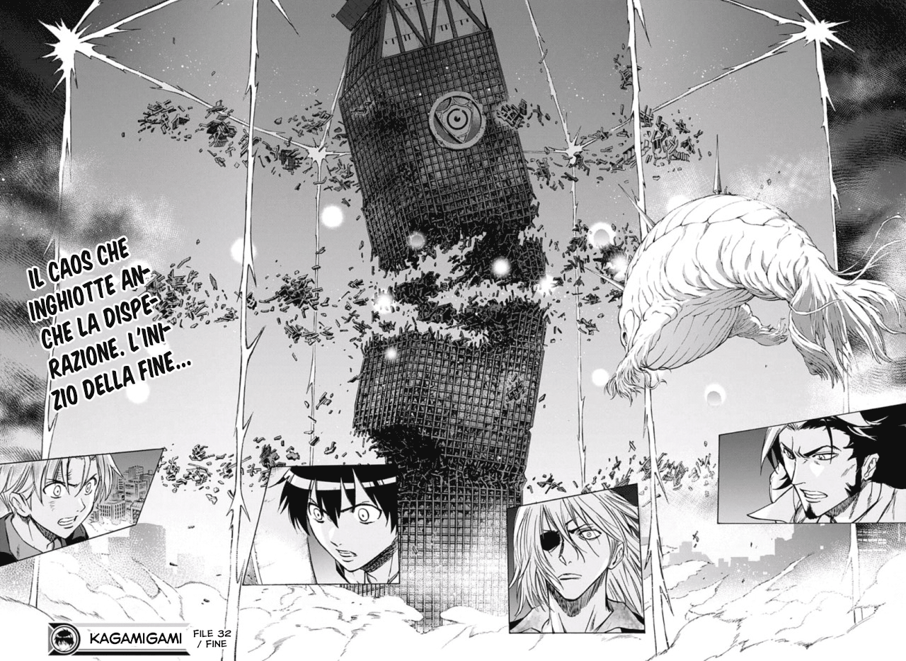 Read Kagamigami Manga Online