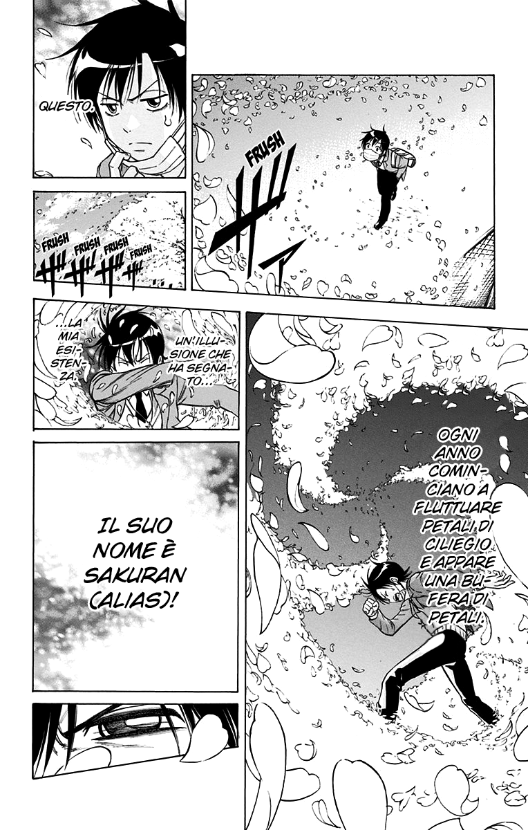 Read Kagamigami Manga Online