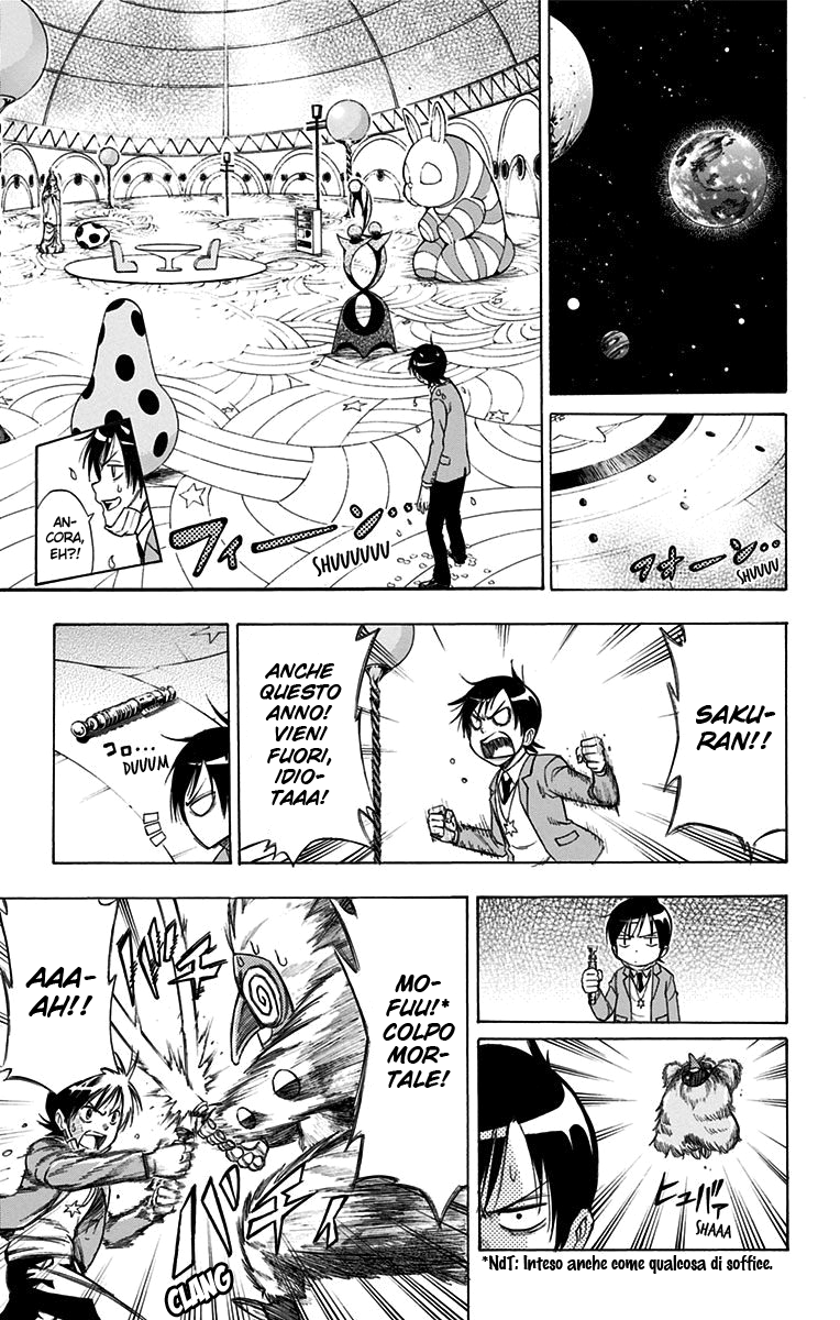 Read Kagamigami Manga Online