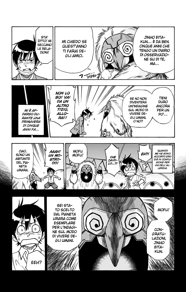 Read Kagamigami Manga Online