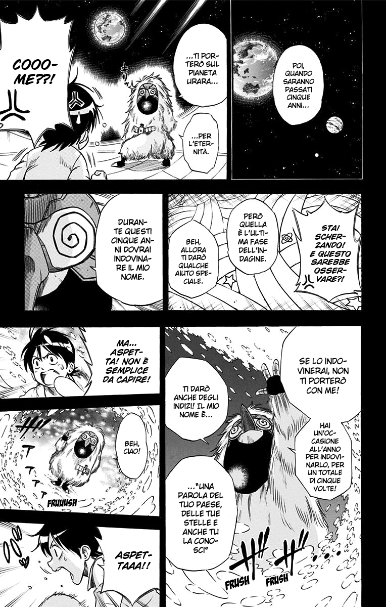 Read Kagamigami Manga Online