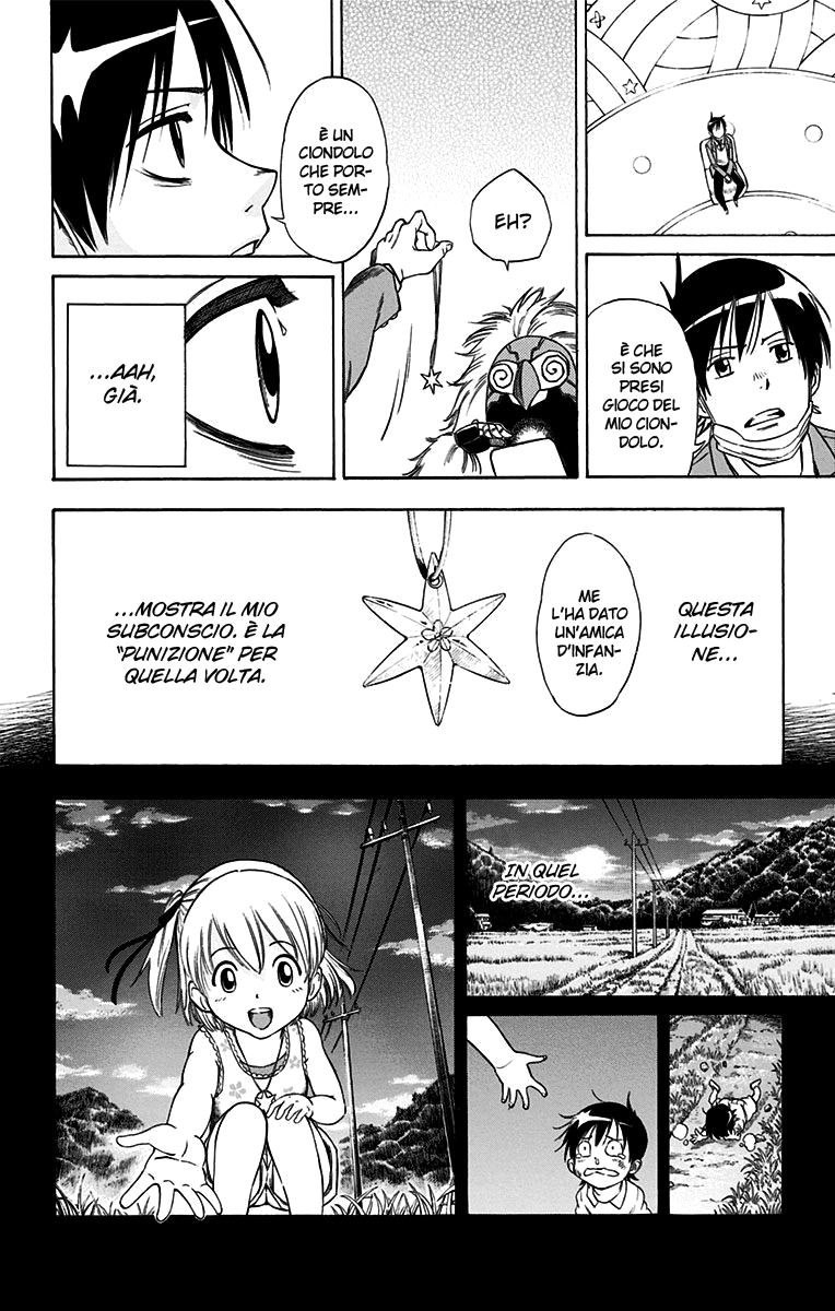 Read Kagamigami Manga Online