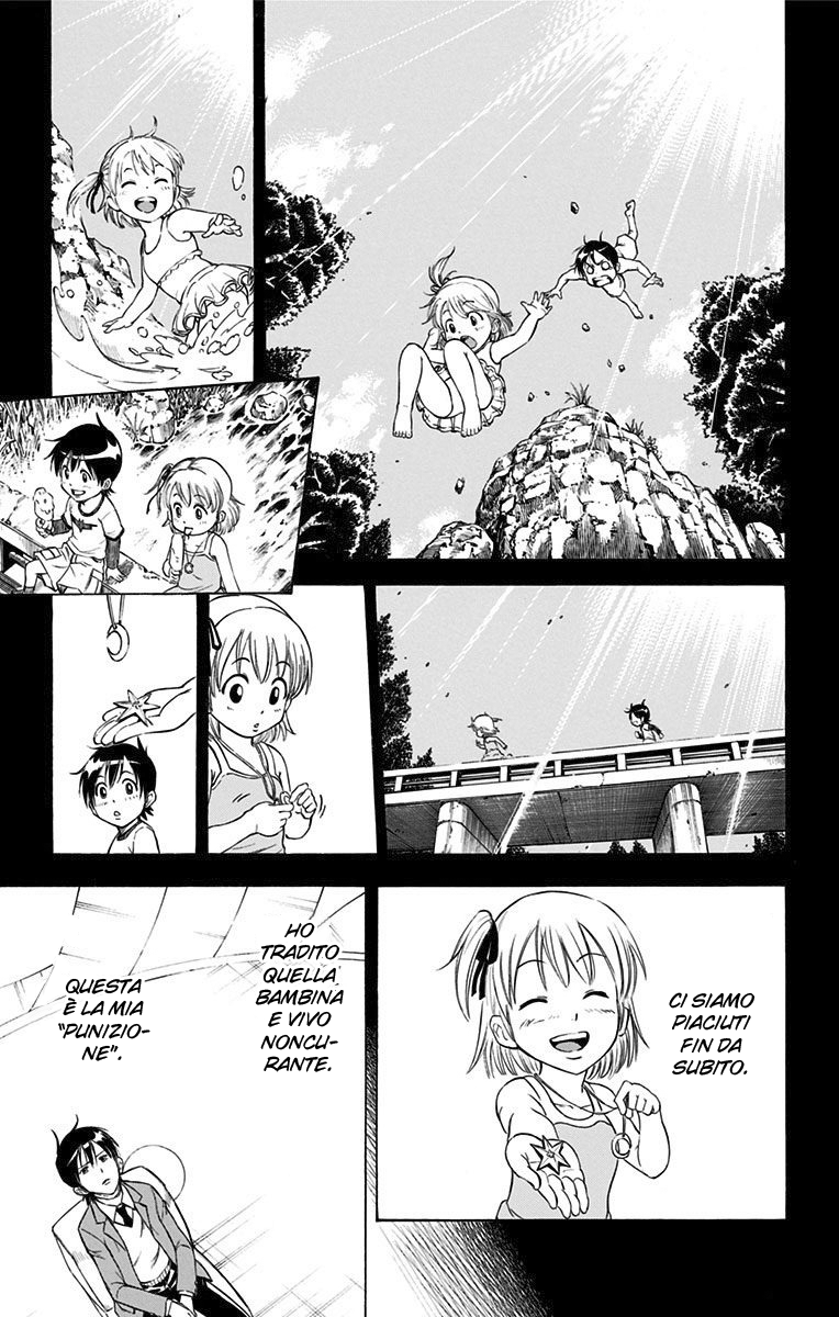 Read Kagamigami Manga Online