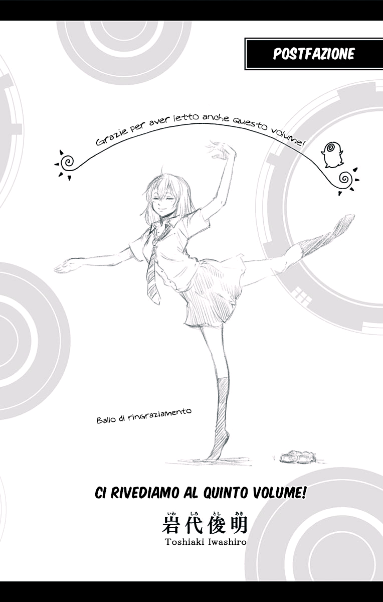 Read Kagamigami Manga Online