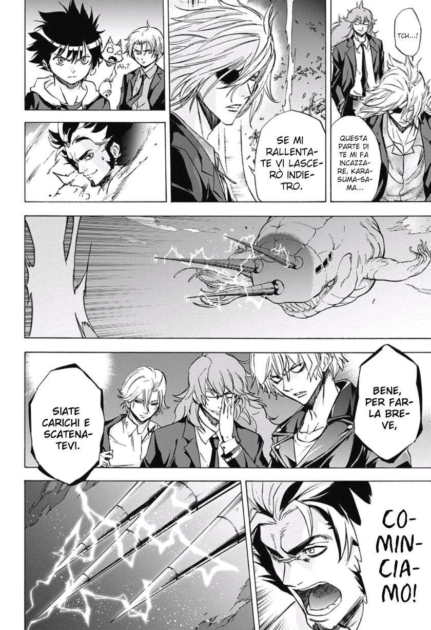 Read Kagamigami Manga Online