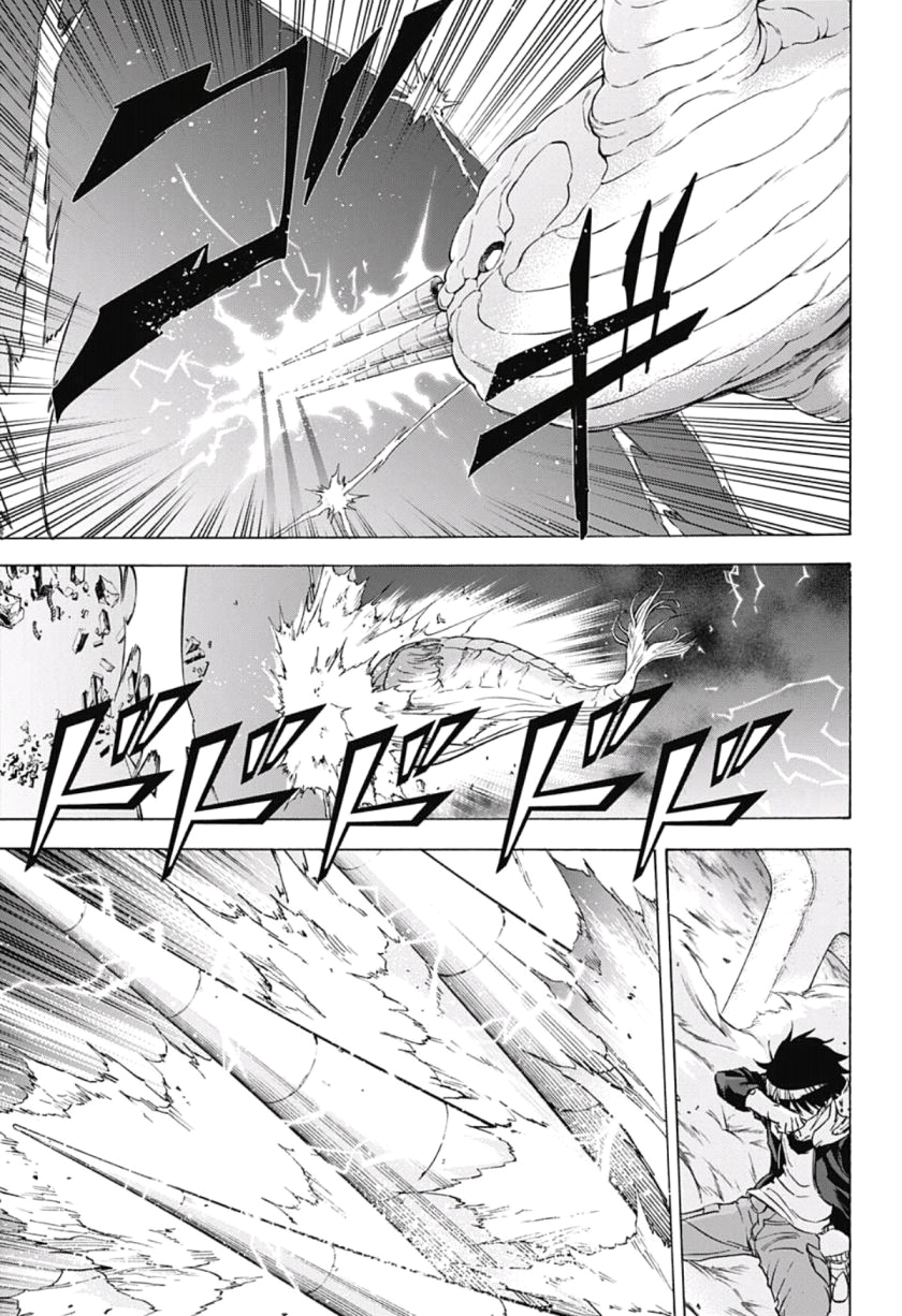 Read Kagamigami Manga Online