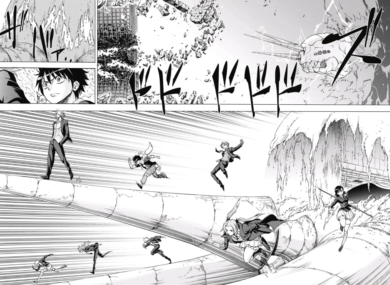 Read Kagamigami Manga Online