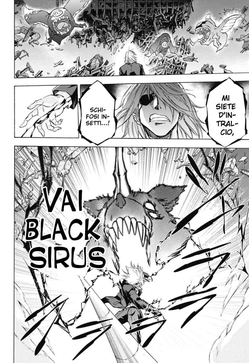 Read Kagamigami Manga Online