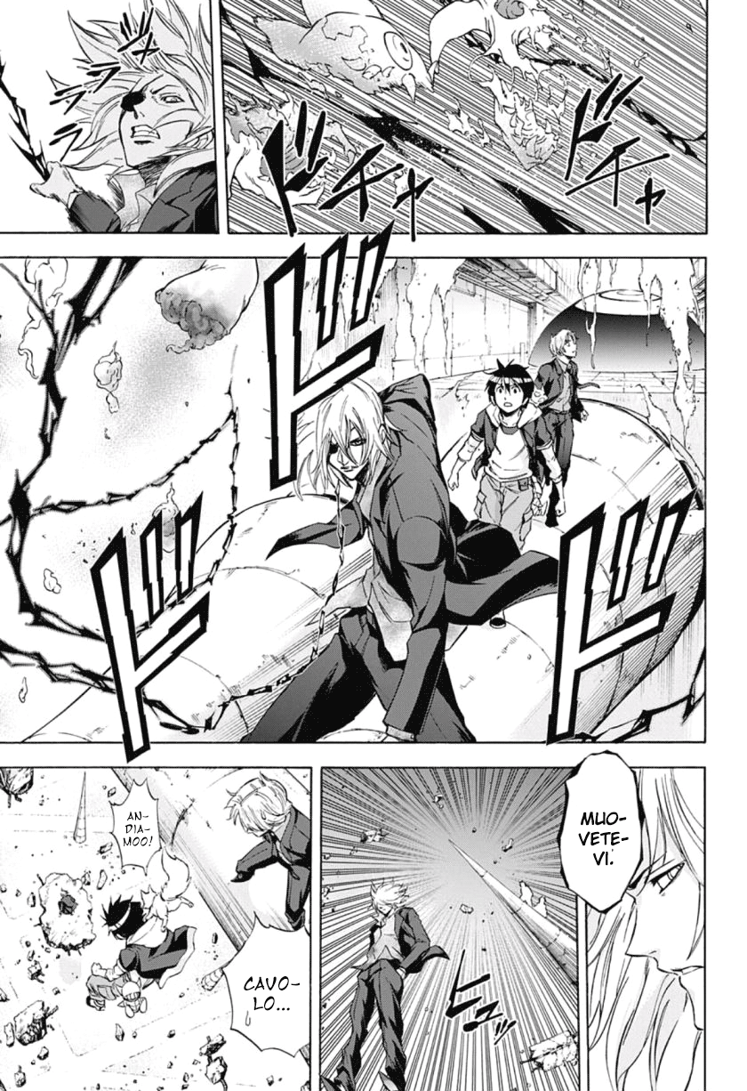 Read Kagamigami Manga Online