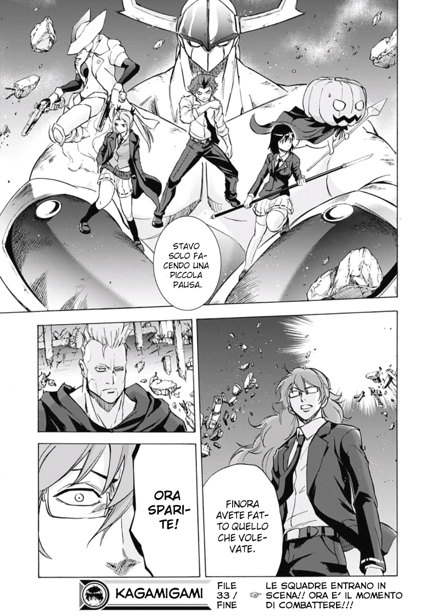 Read Kagamigami Manga Online