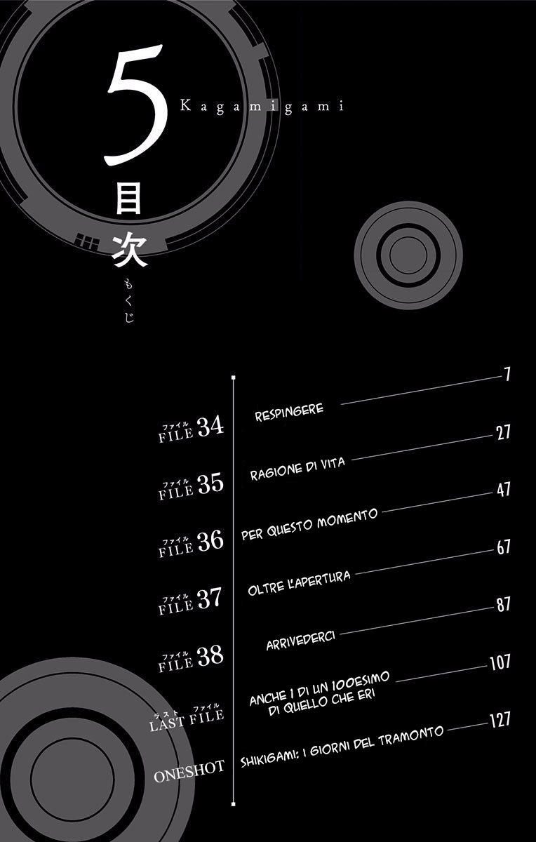 Read Kagamigami Manga Online