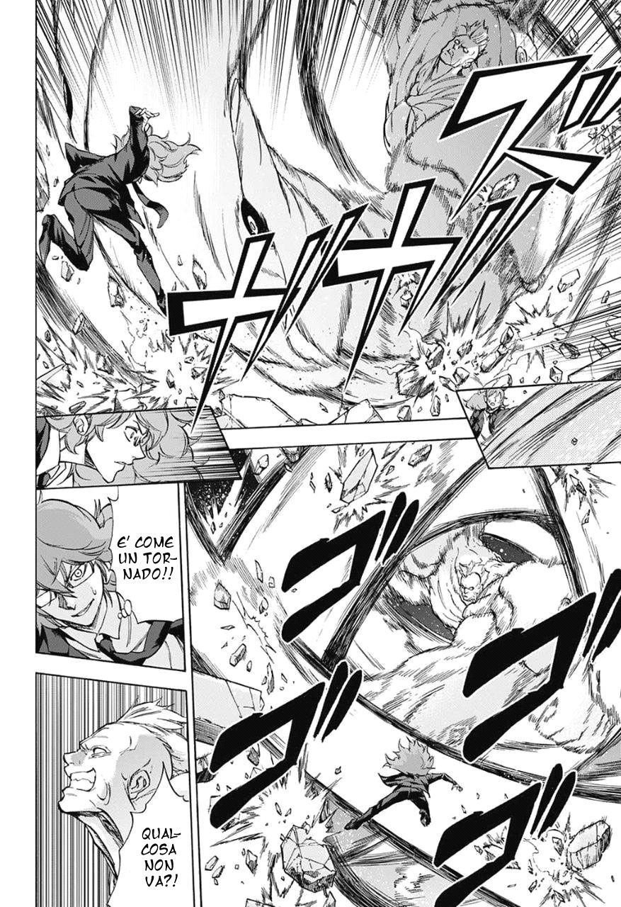 Read Kagamigami Manga Online