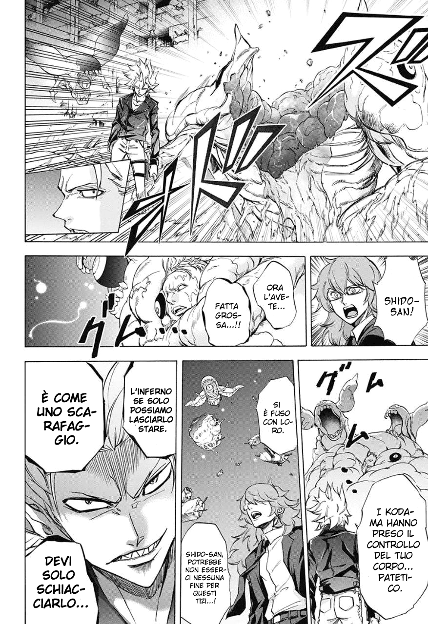 Read Kagamigami Manga Online