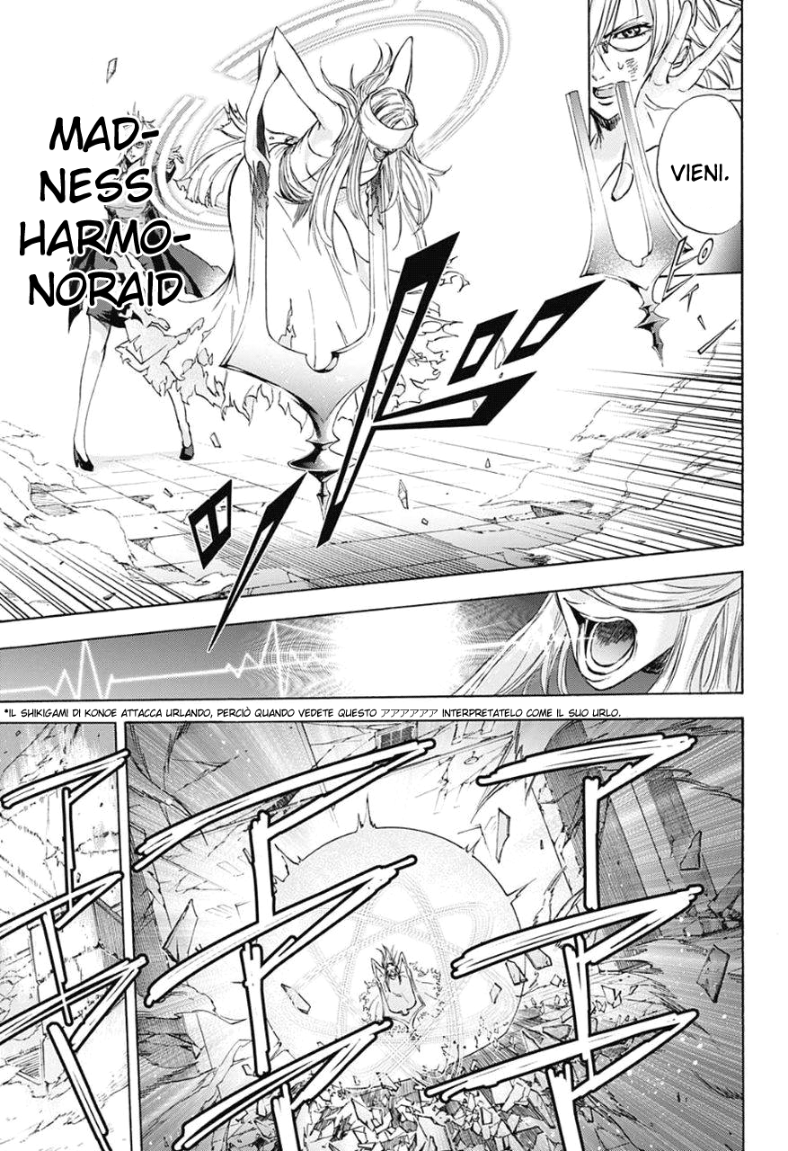 Read Kagamigami Manga Online