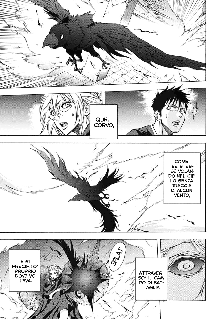 Read Kagamigami Manga Online