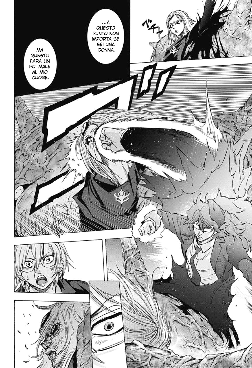 Read Kagamigami Manga Online