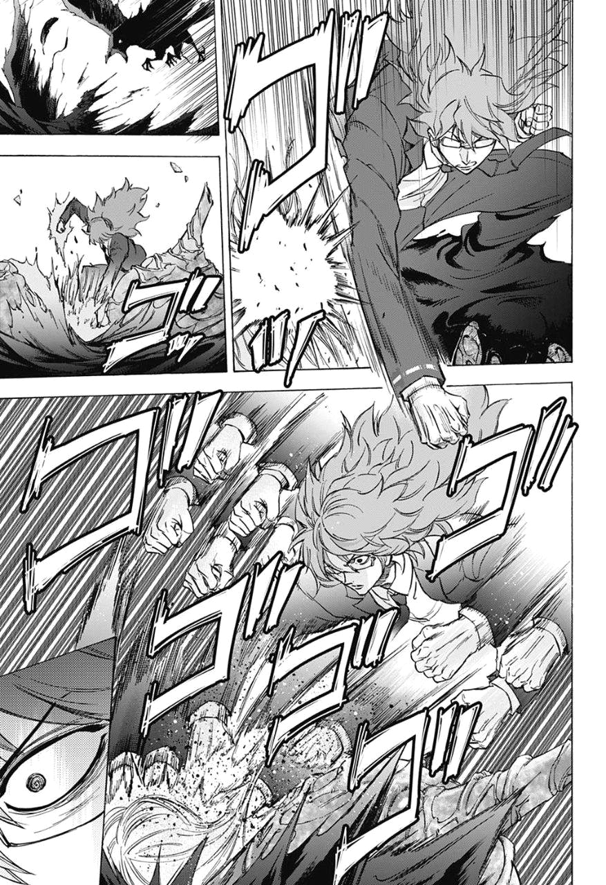 Read Kagamigami Manga Online