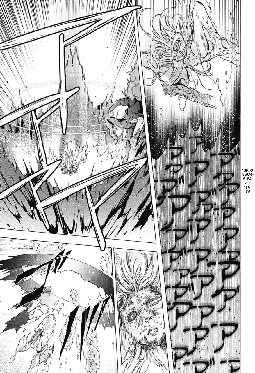 Read Kagamigami Manga Online