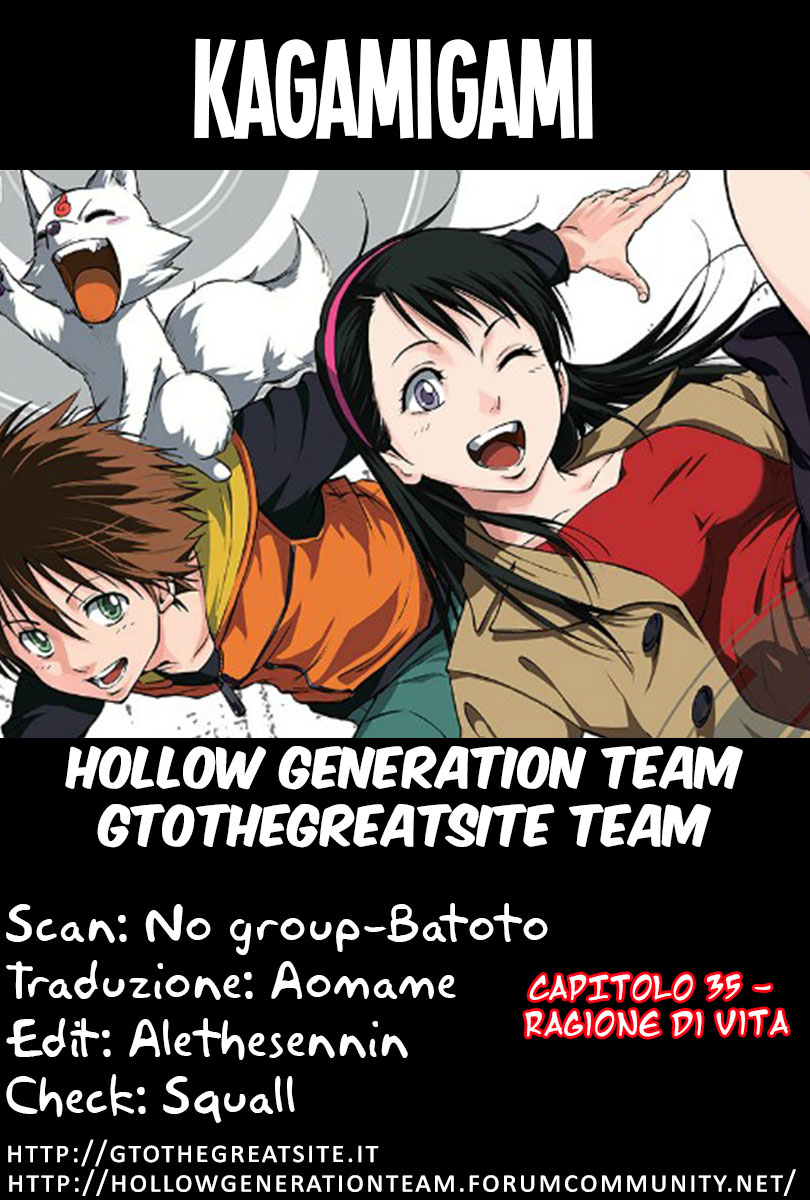 Read Kagamigami Manga Online