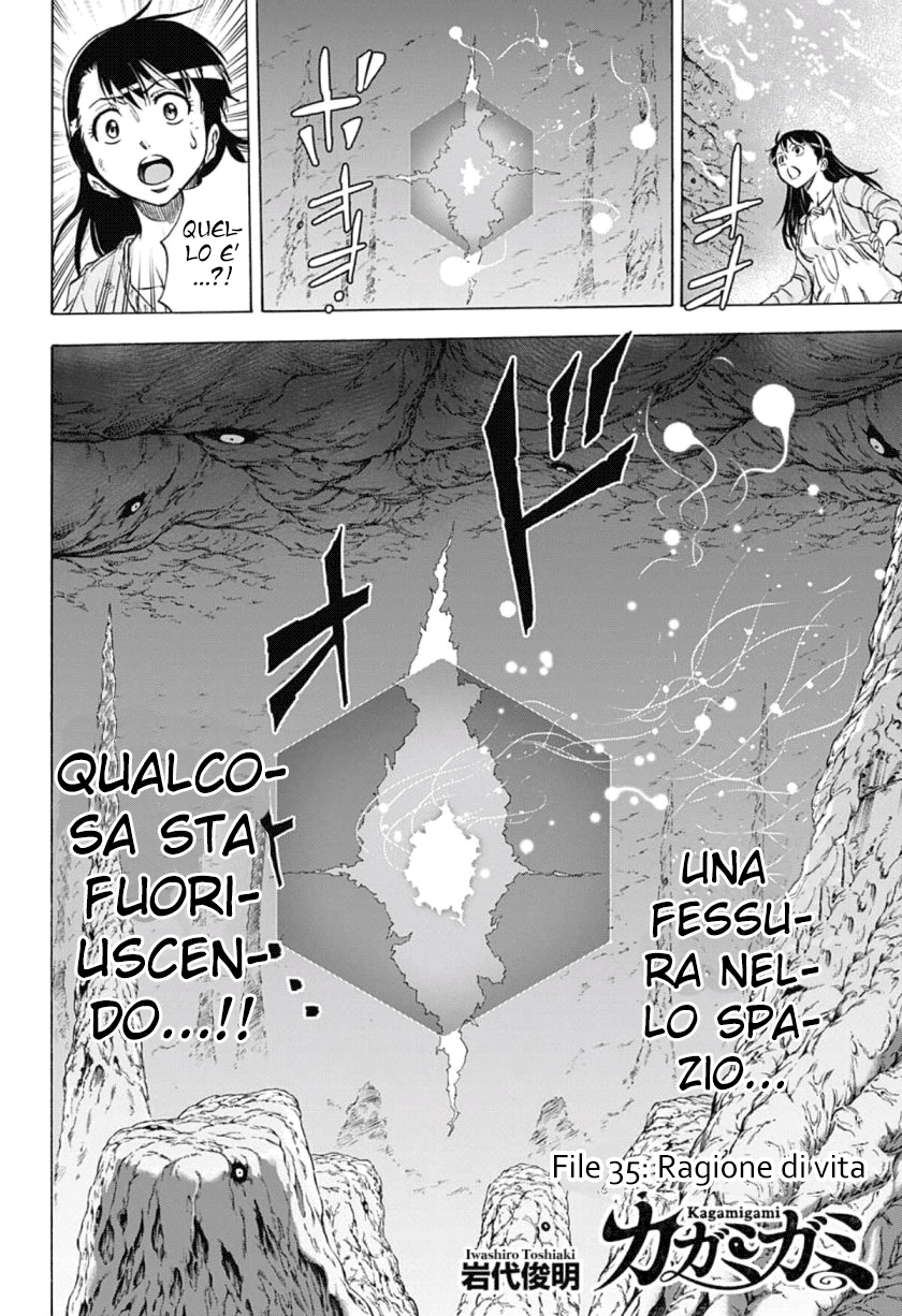 Read Kagamigami Manga Online