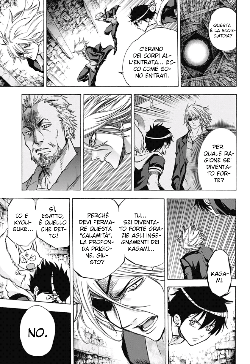 Read Kagamigami Manga Online