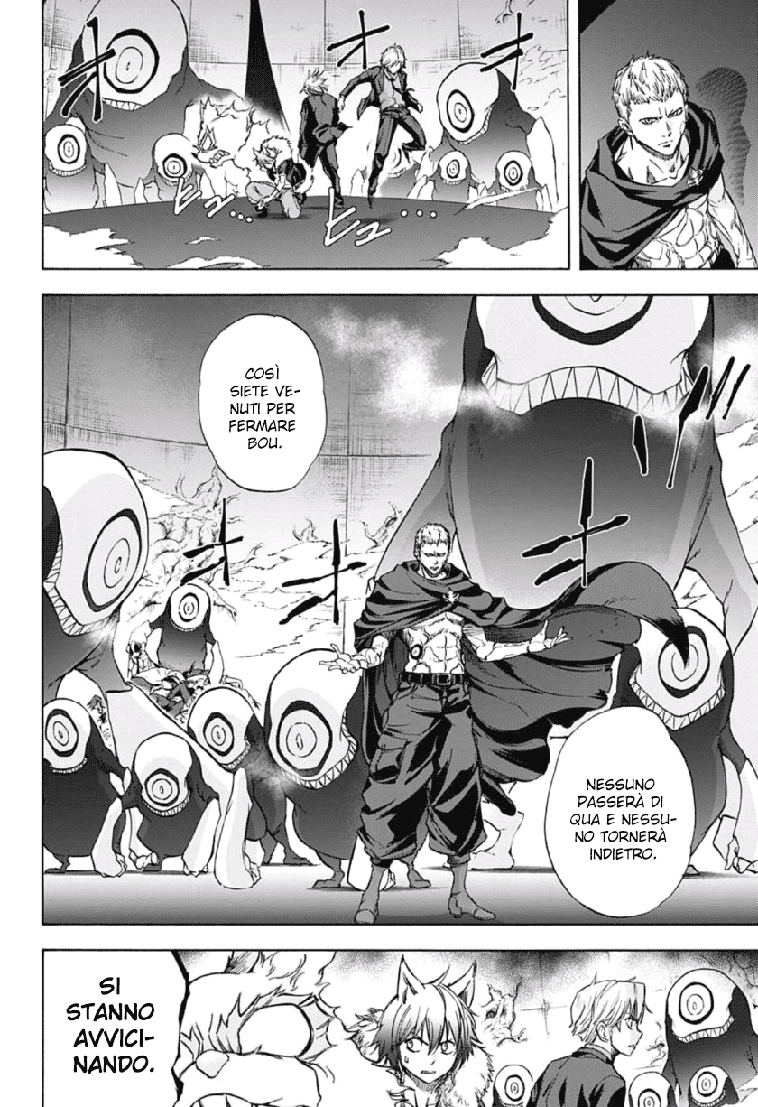 Read Kagamigami Manga Online