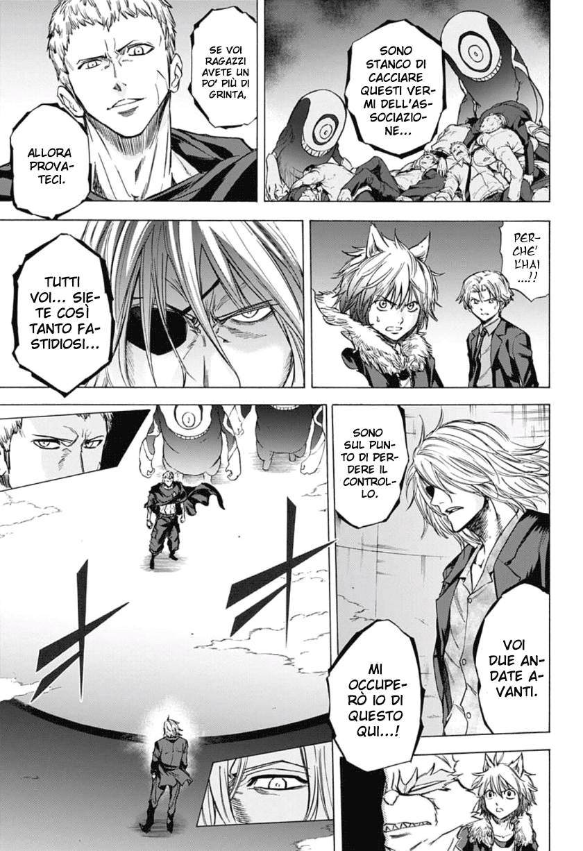 Read Kagamigami Manga Online