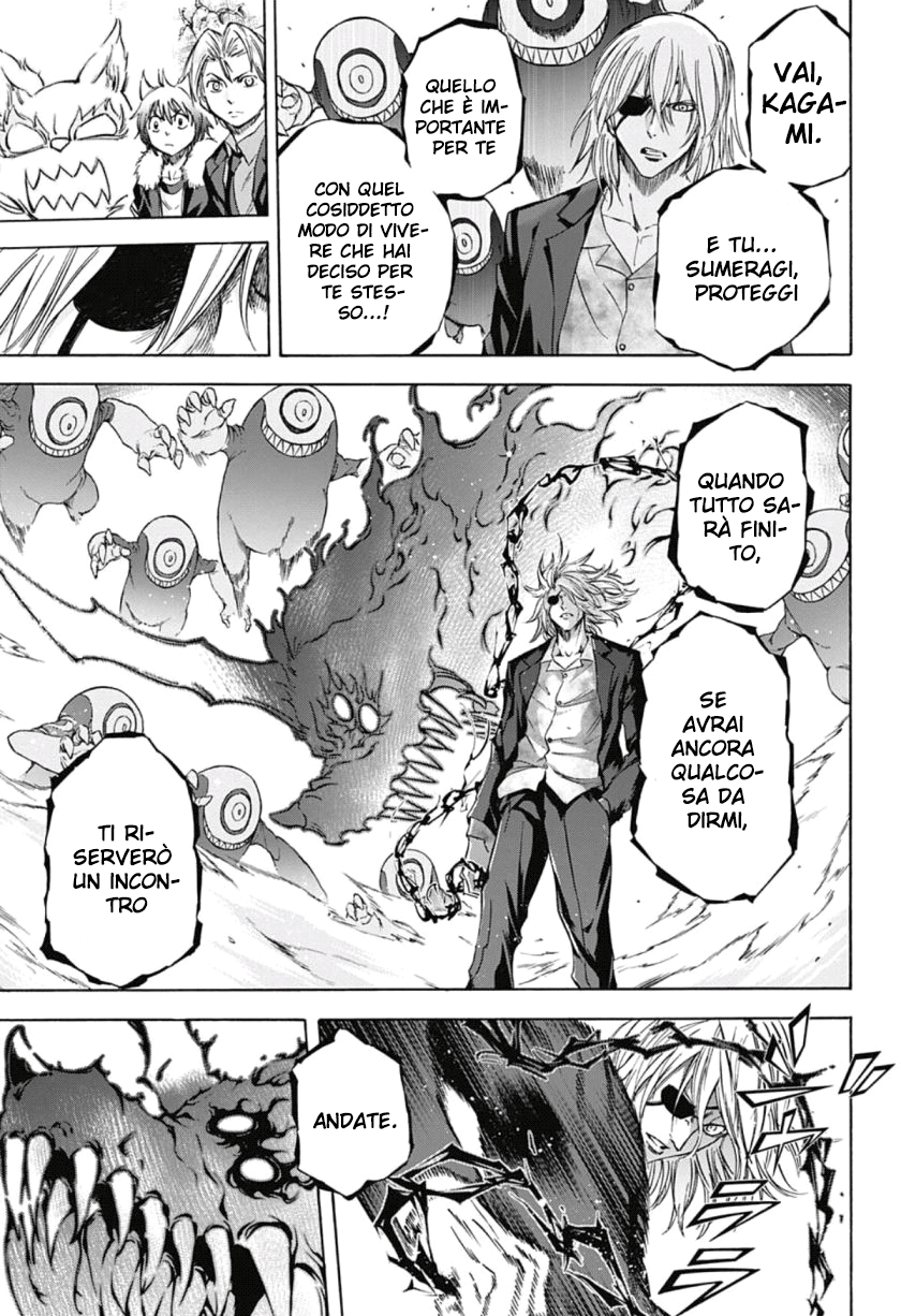 Read Kagamigami Manga Online