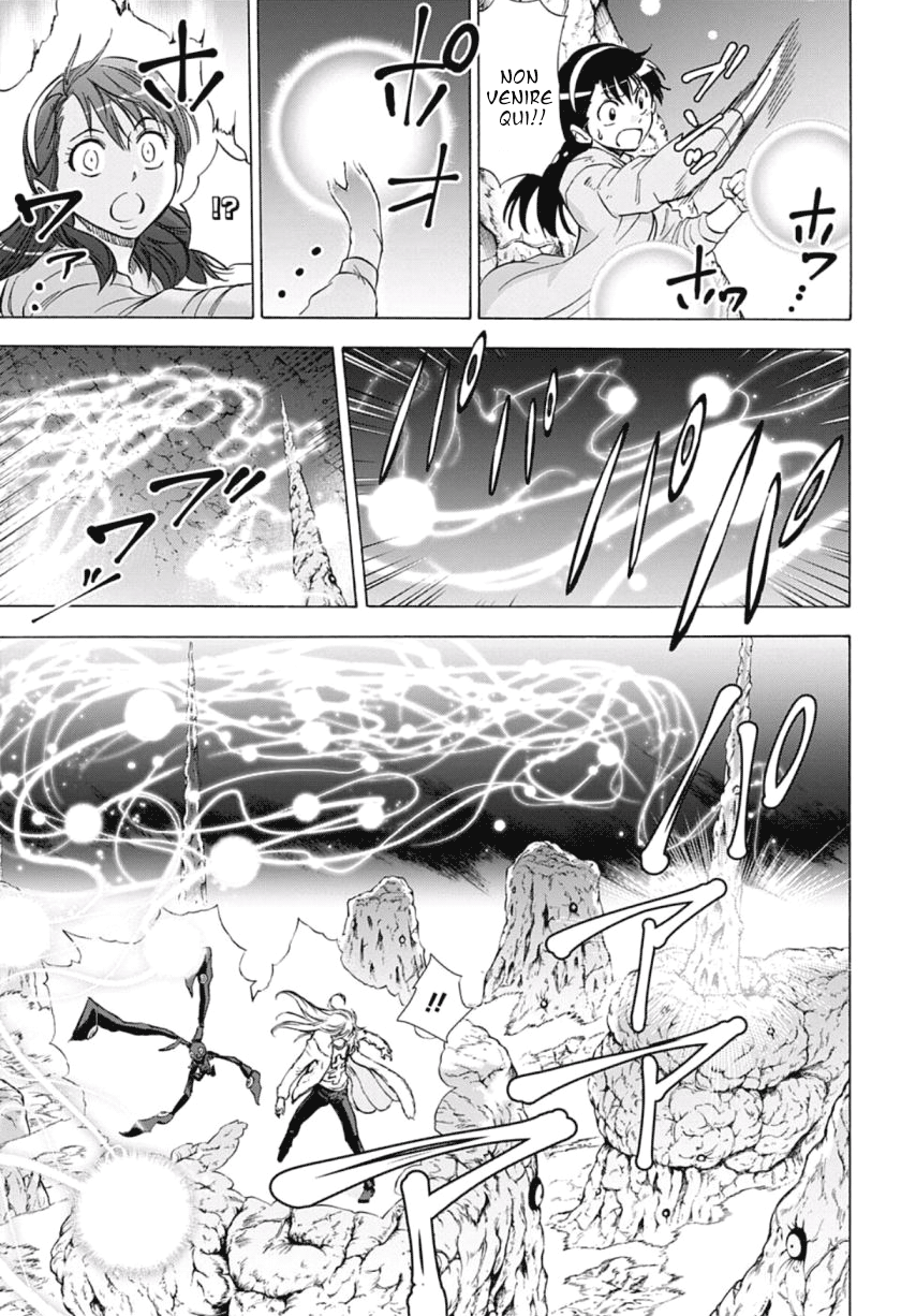 Read Kagamigami Manga Online