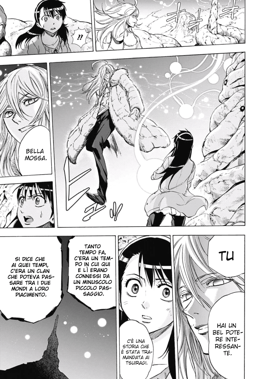 Read Kagamigami Manga Online