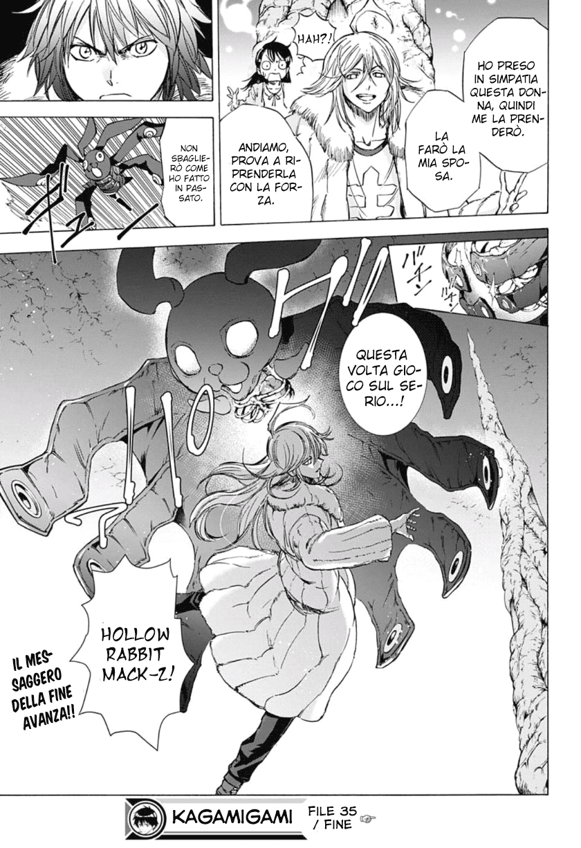 Read Kagamigami Manga Online