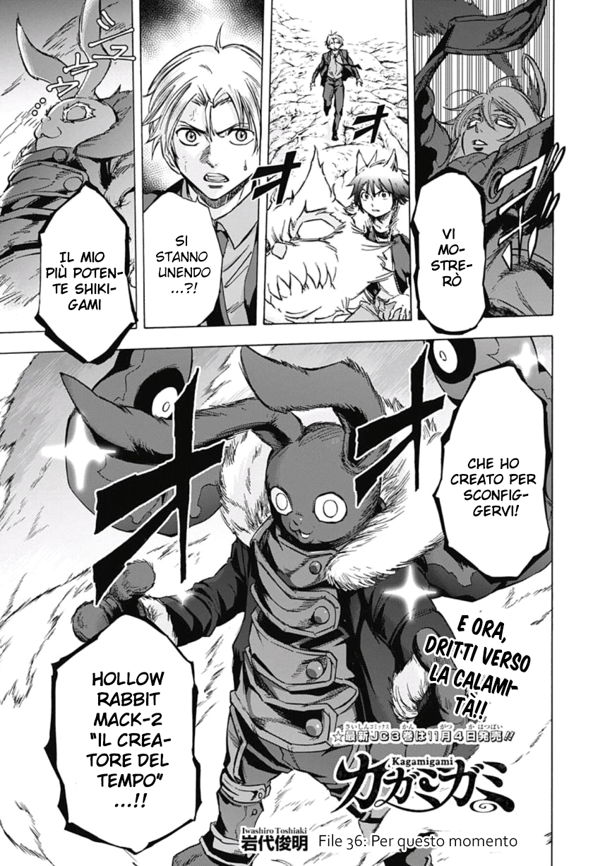 Read Kagamigami Manga Online