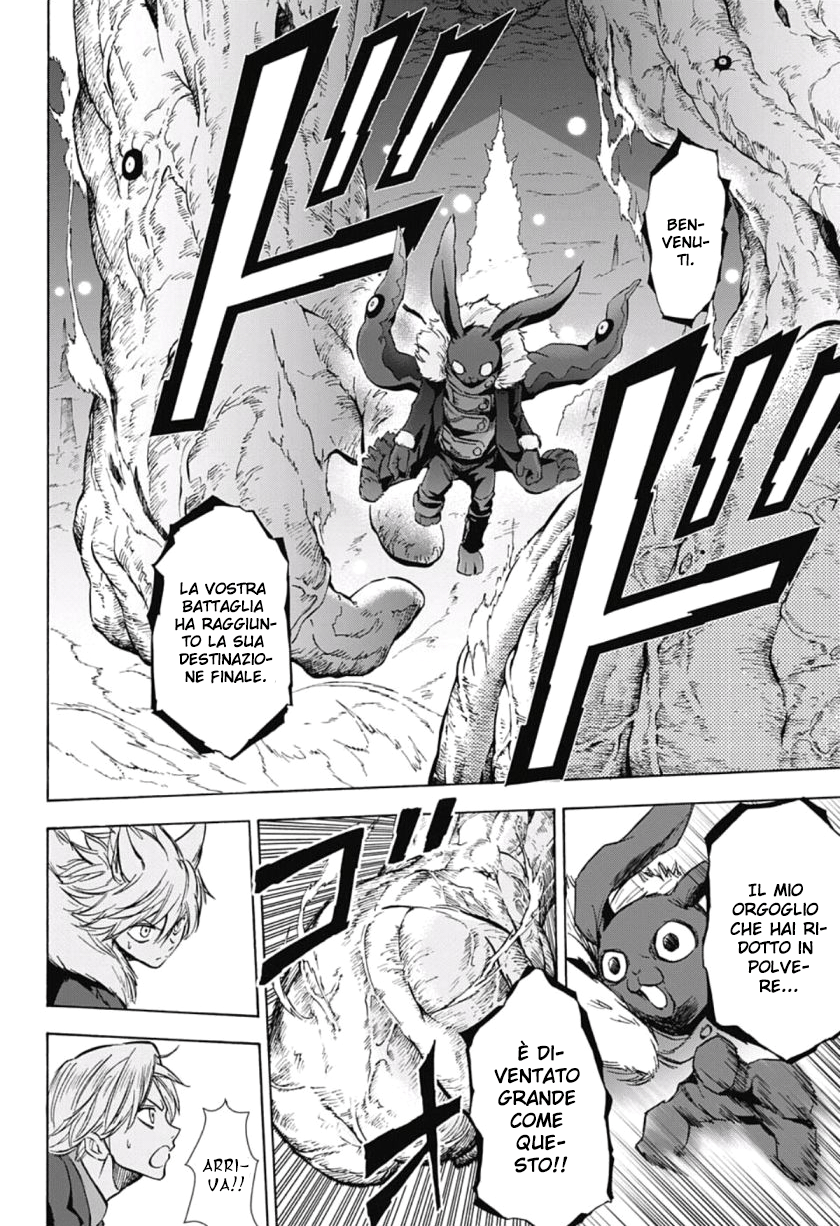 Read Kagamigami Manga Online