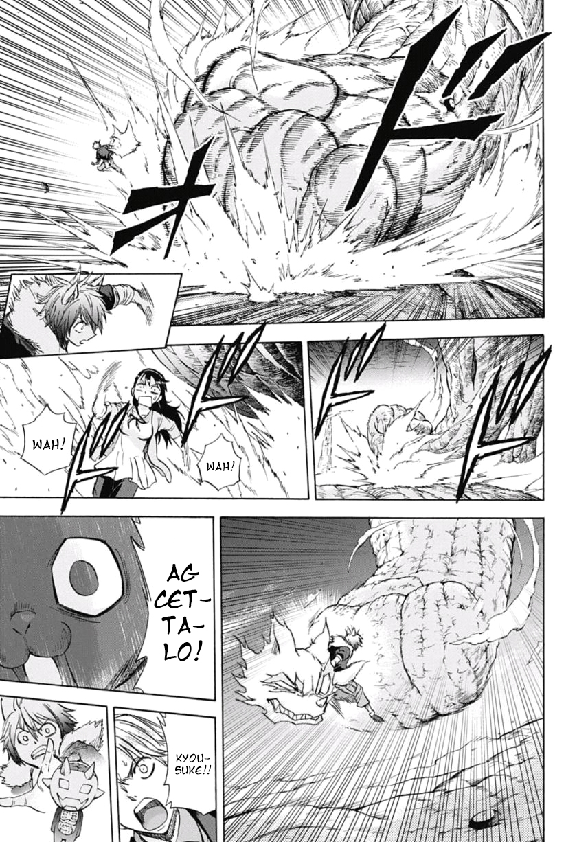 Read Kagamigami Manga Online