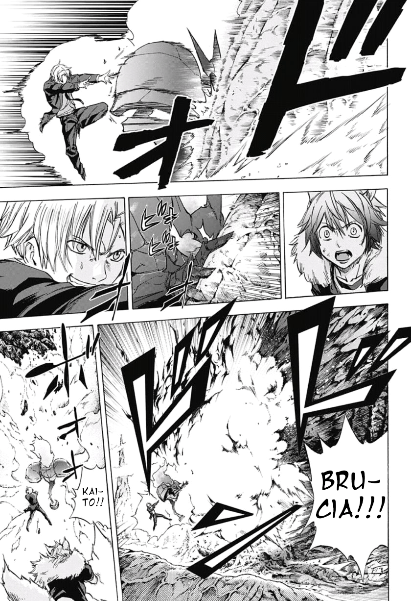 Read Kagamigami Manga Online