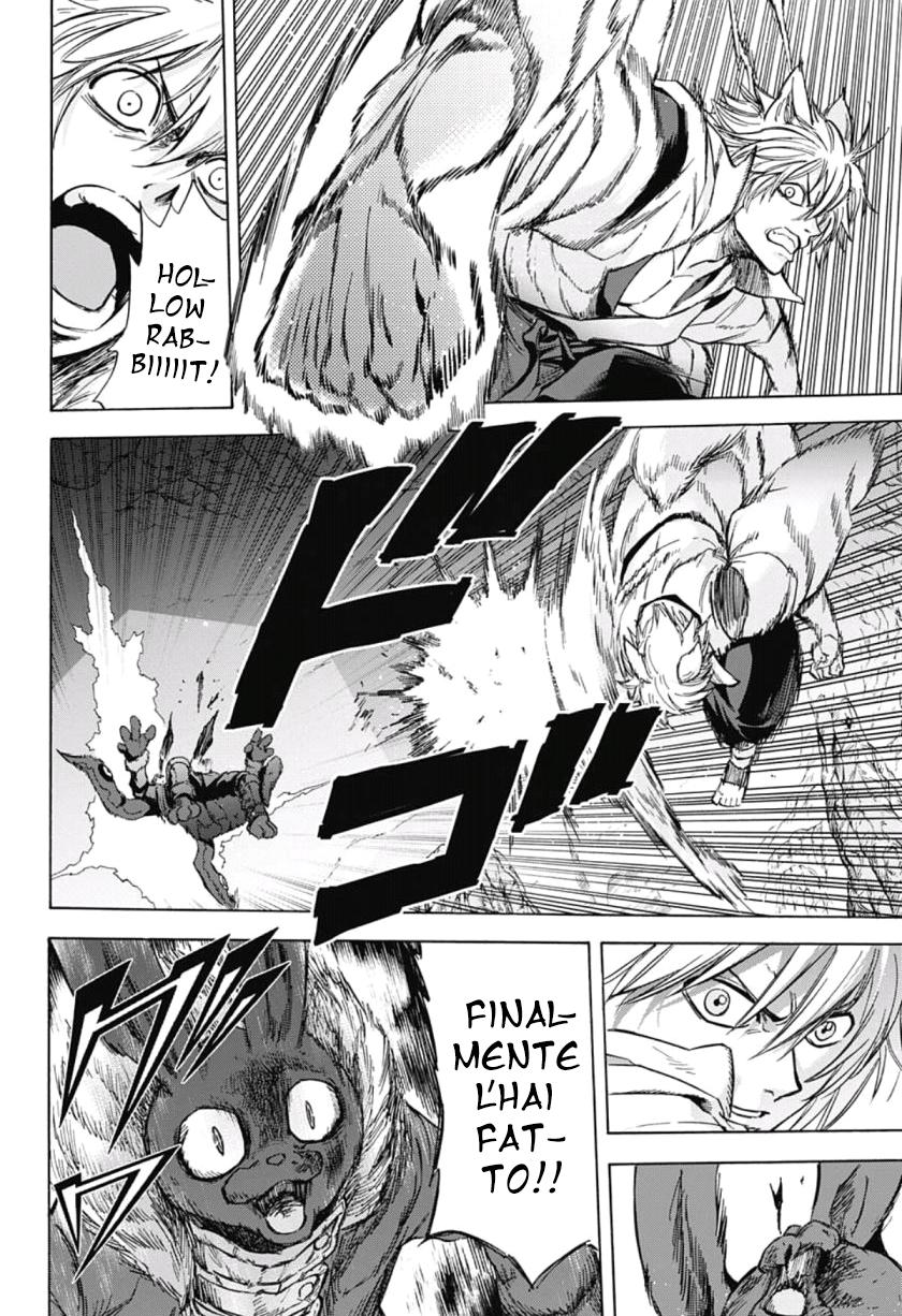 Read Kagamigami Manga Online