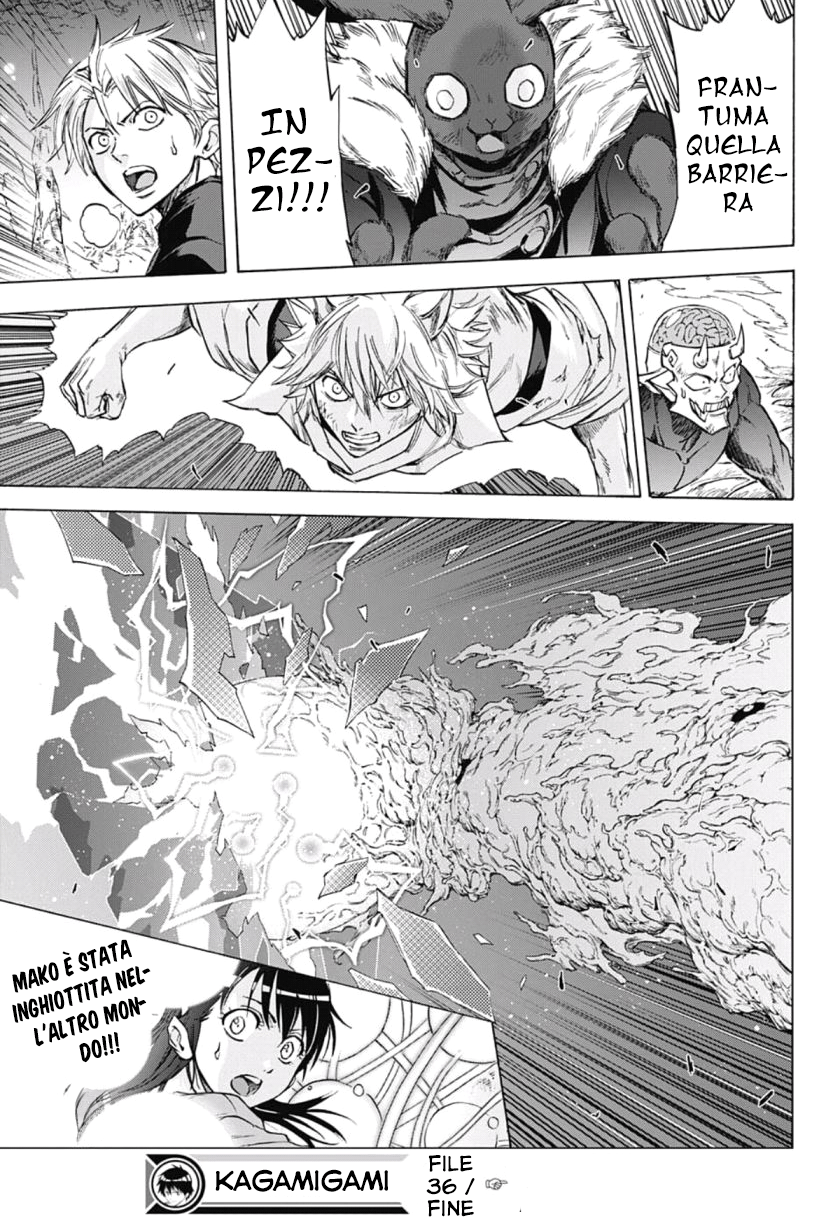 Read Kagamigami Manga Online