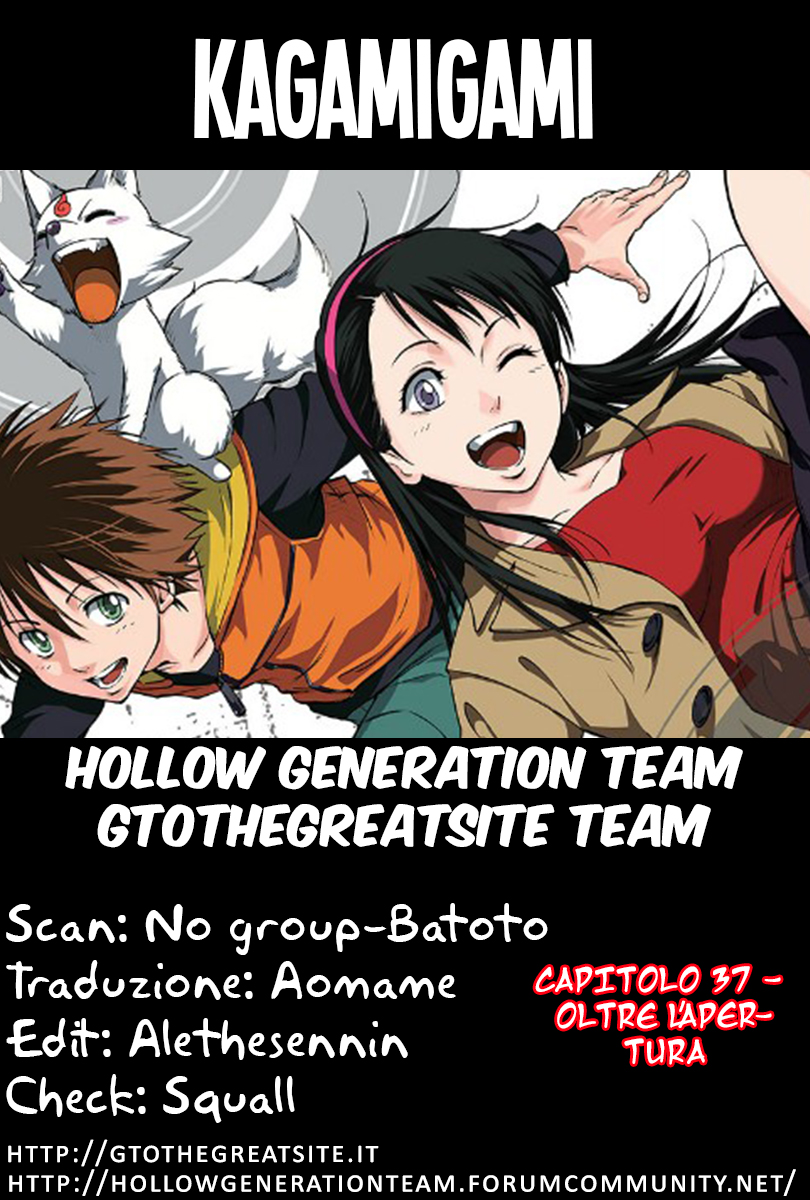 Read Kagamigami Manga Online