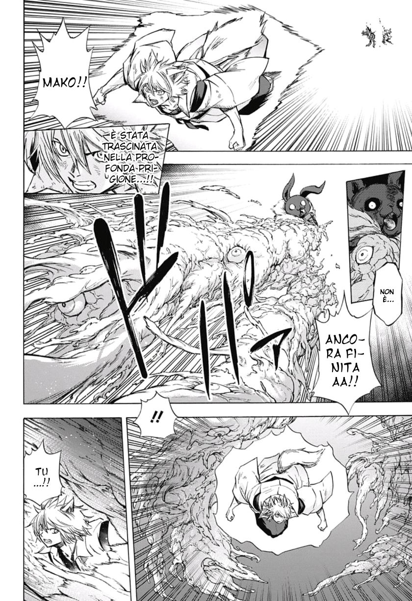 Read Kagamigami Manga Online