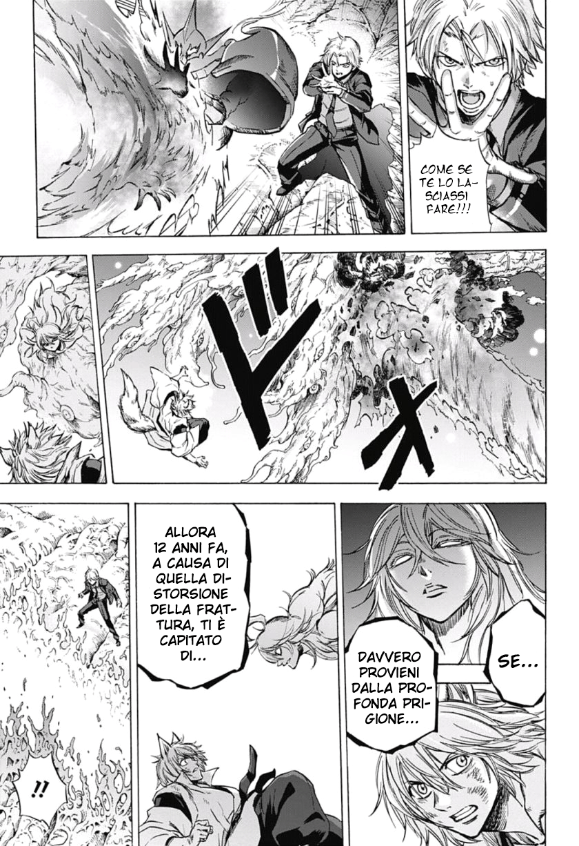 Read Kagamigami Manga Online