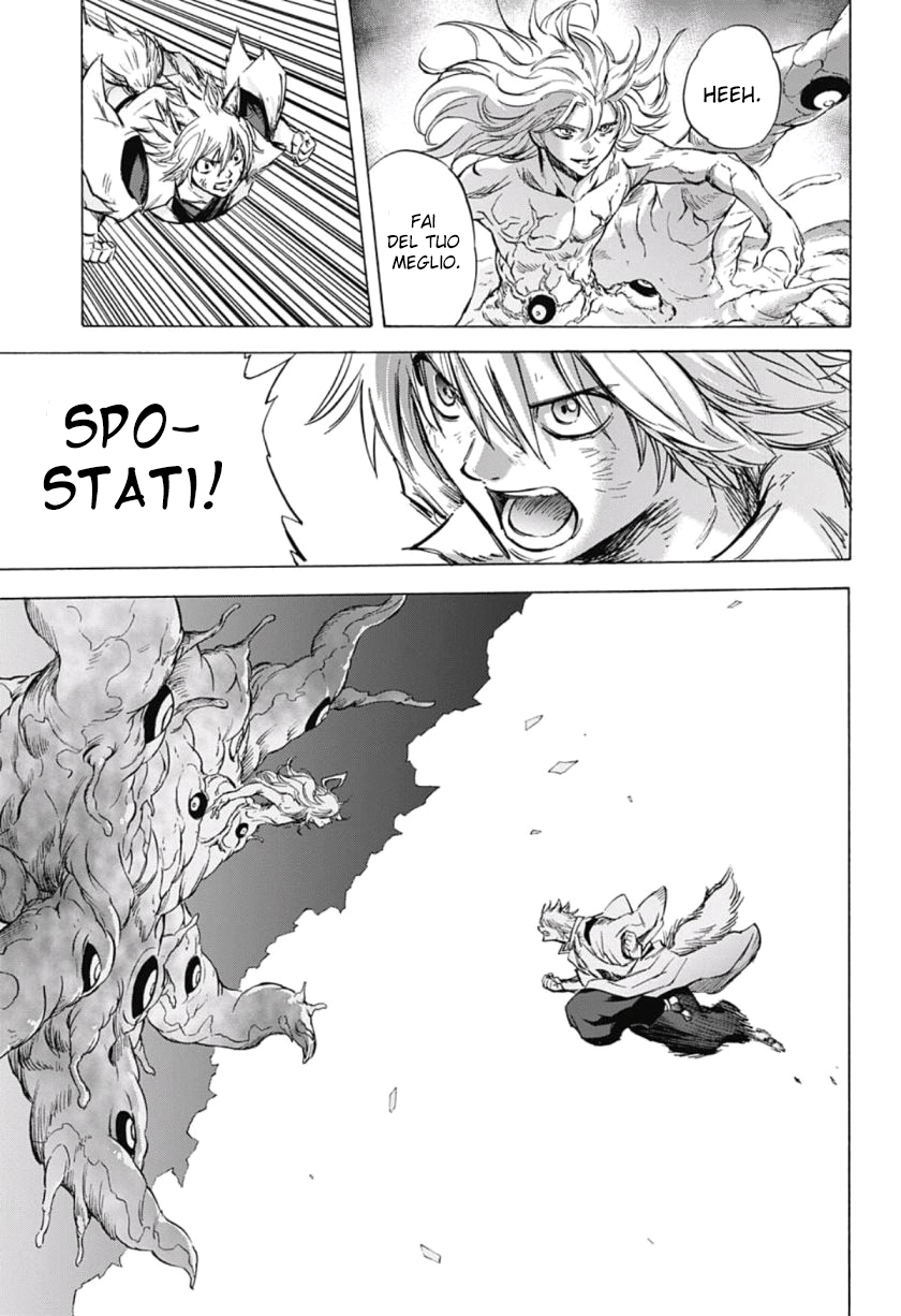 Read Kagamigami Manga Online