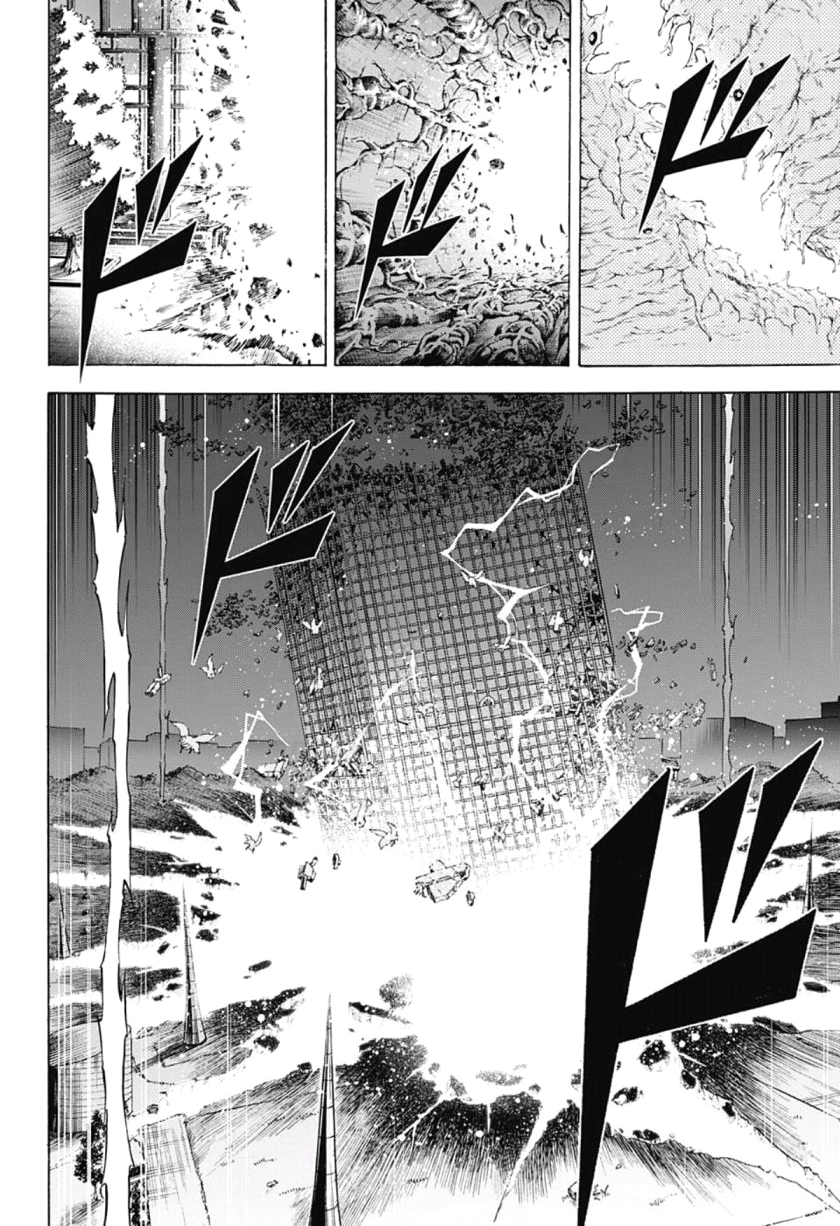 Read Kagamigami Manga Online