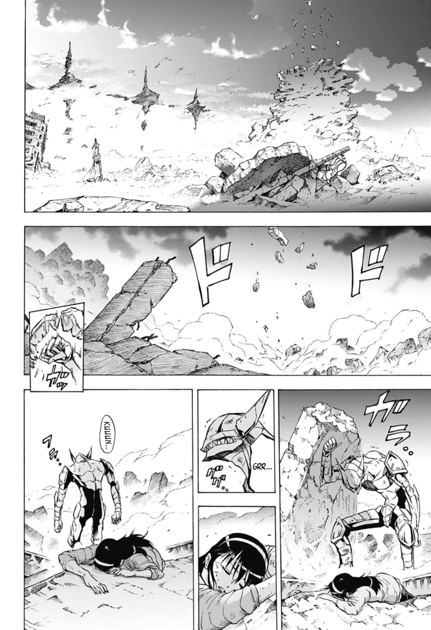 Read Kagamigami Manga Online