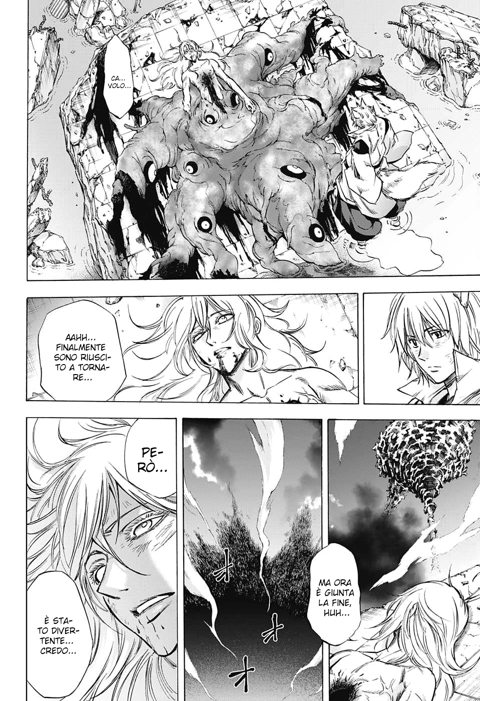 Read Kagamigami Manga Online