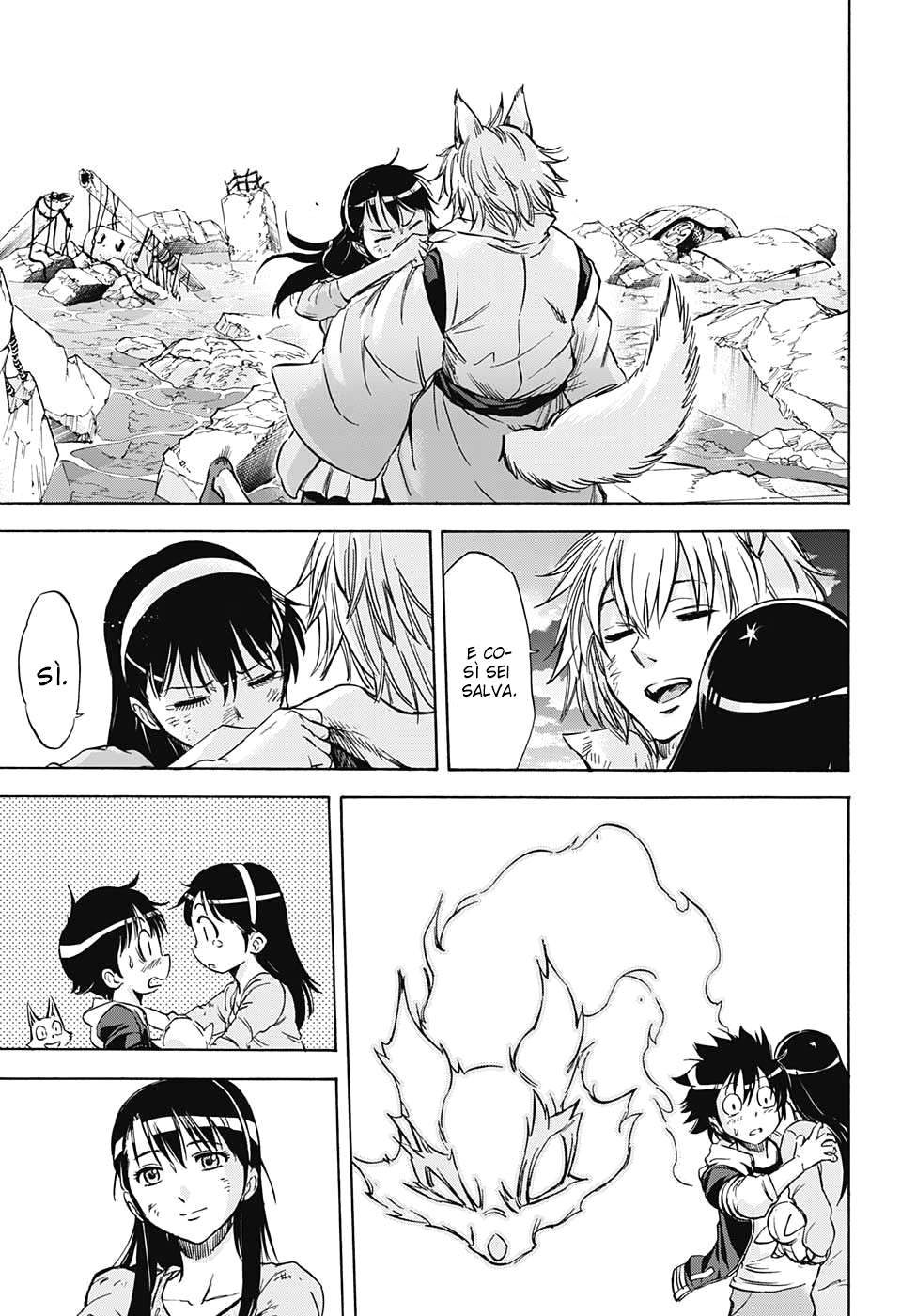 Read Kagamigami Manga Online