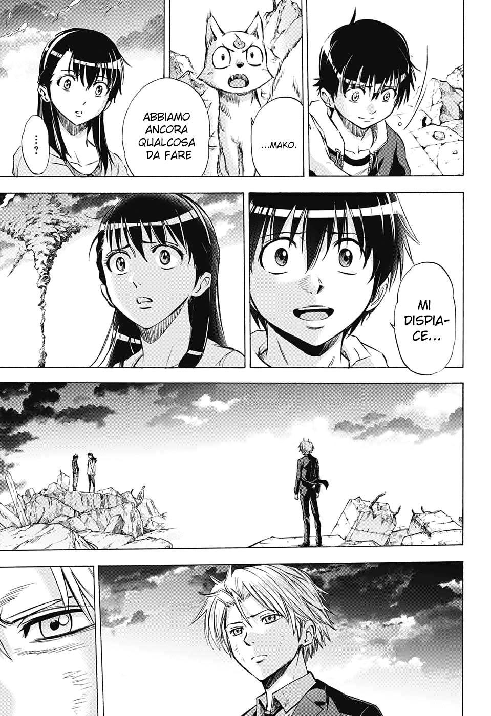 Read Kagamigami Manga Online