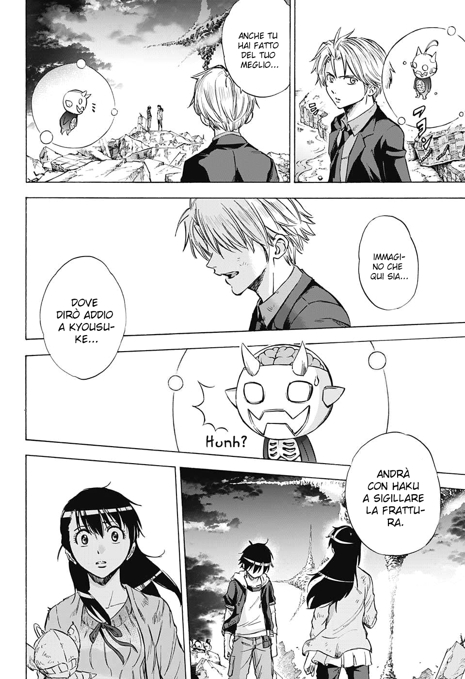 Read Kagamigami Manga Online