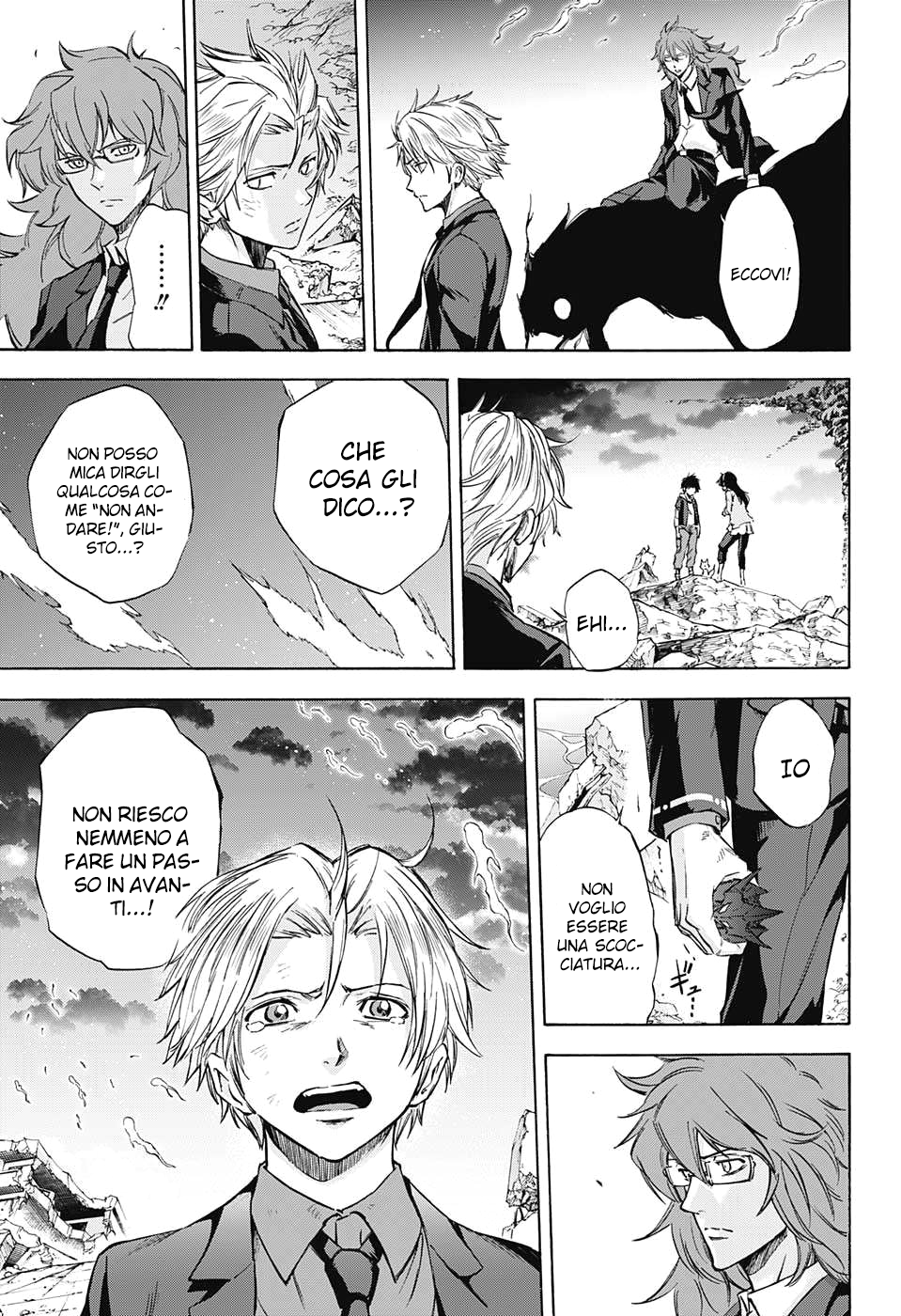 Read Kagamigami Manga Online